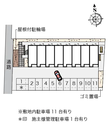 ★手数料０円★和歌山市向　月極駐車場（LP）